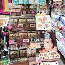 excel化妆品什么牌子?excel是哪个国家的?